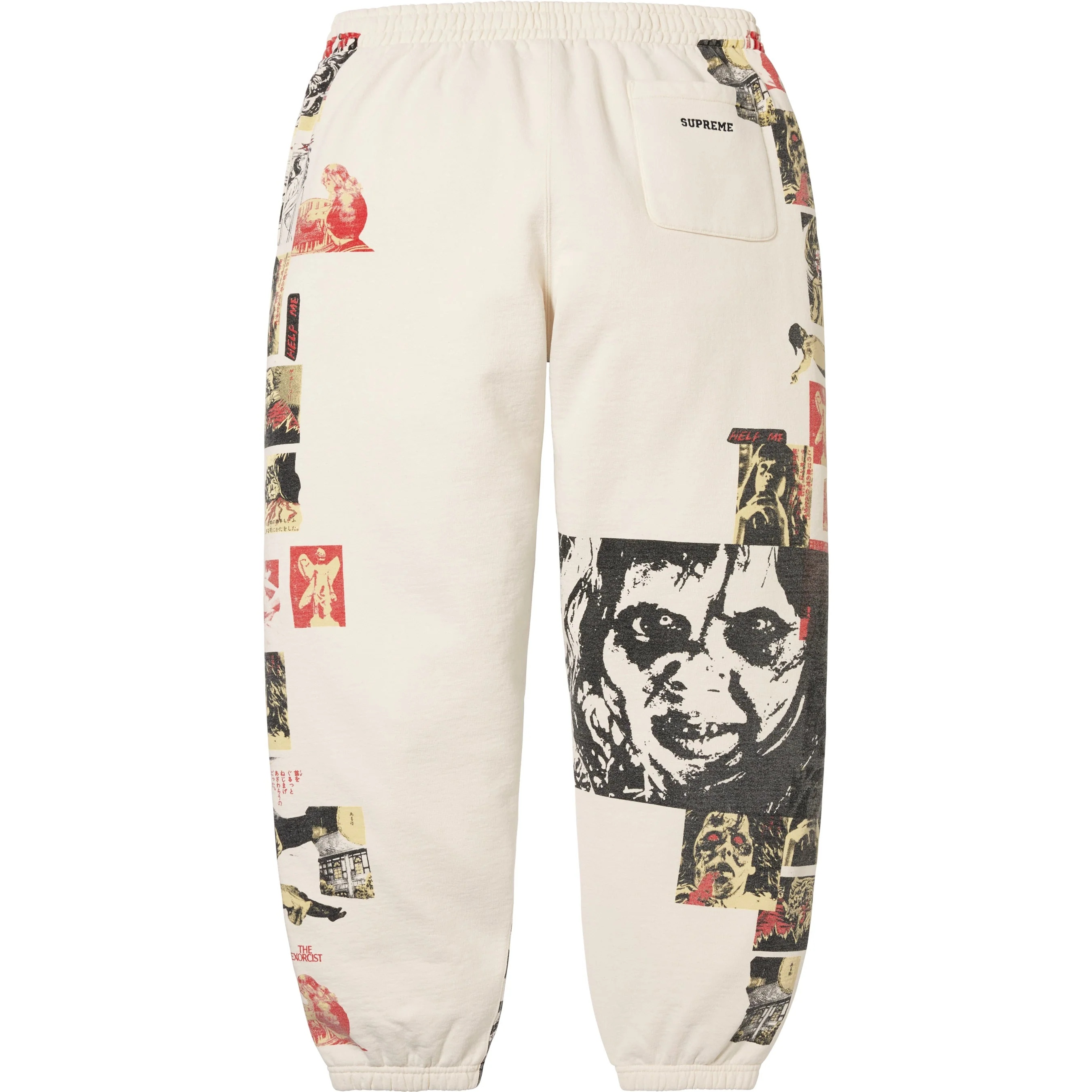 Supreme/The Exorcist Sweatpant view 4